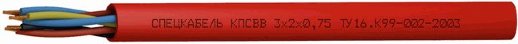 Кабель симметричный для систем сигнализации и управления, одиночной прокладки Спецкабель КПСВВ 2х2х1,0 (Спецкабель)