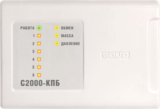 Блок контрольно-пусковой Болид С2000-КПБ