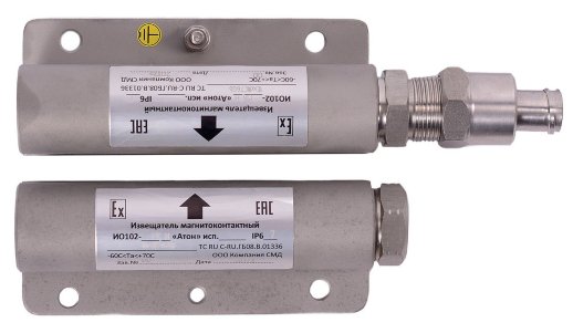 Извещатель охранный точечный магнитоконтактный взрывозащищенный Компания СМД ИО102-МК А-ТG3/4 "Атон" исп.23, алюминиевый сплав