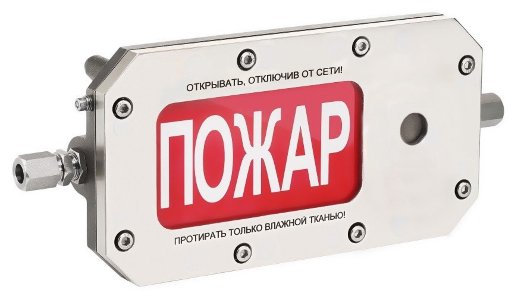 Оповещатель охранно-пожарный свето-звуковой взрывозащищённый (табло) Спектрон НПО ТСЗВ-Exd-Н-Прометей 12-36В "ПОЖАР"