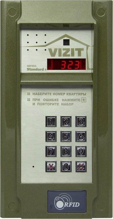 Вызывная панель цветная VIZIT БВД-323FCP
