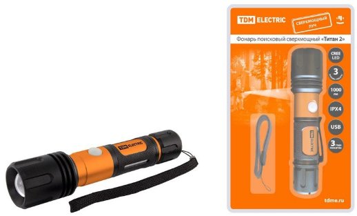 Фонарь TDM ЕLECTRIC Фонарь «Титан 2» 10Вт, IPX4, USB (SQ0350-0061)