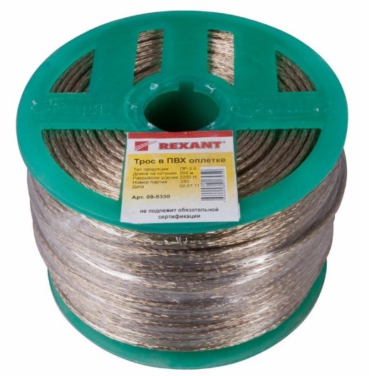 Трос стальной Rexant Трос стальной в ПВХ оплетке d=3,0 мм, прозрачный (200м)(09-5330)