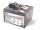 Аккумулятор герметичный свинцово-кислотный APC RBC48