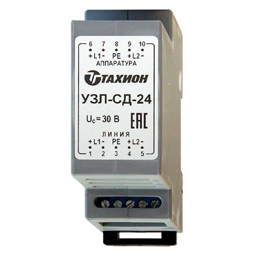 Устройство защиты оборудования в линиях систем сигнализации Тахион УЗЛ-СД-24