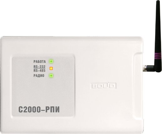 Радиоканальный повторитель интерфейсов Болид С2000-РПИ