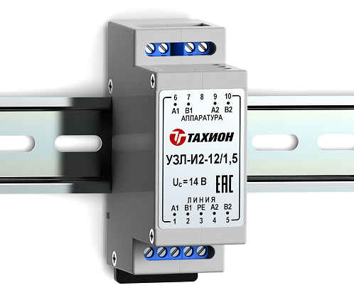 Устройство защиты линии интерфейса Тахион УЗЛ-И2-12/5