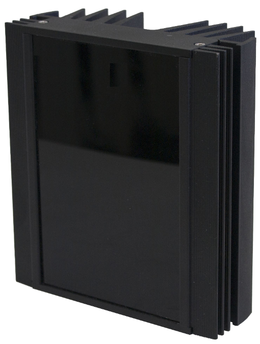 Прожектор инфракрасный Helios Микролайт IR-294-L/45-850