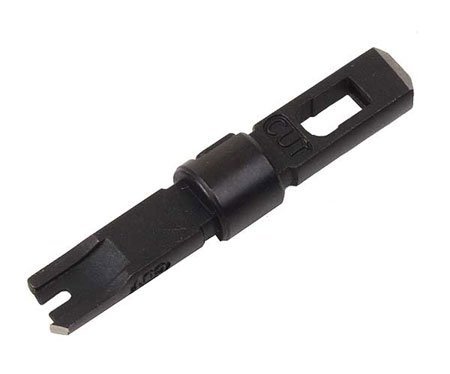 Сменные ножи Hyperline HT-14TA