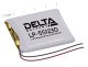 Аккумулятор литий-полимерный призматический Delta Delta LP-551230