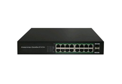 Коммутатор ТРОМБОН Тромбон IP-К16