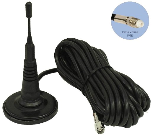 Антенна GSM на магнитном основании Антей-Ко Антей 905 FME 3м, на магните, 5dB