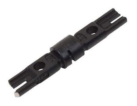 Сменные ножи Hyperline HT-14TBK