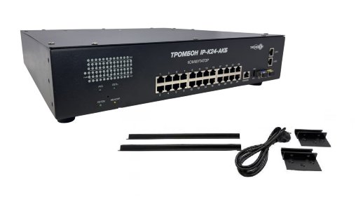 Тромбон IP-К24-АКБ