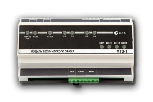 Модуль технического этажа системы ВЭРС-АСД ВЭРС МТЭ-1(У) исп. 2