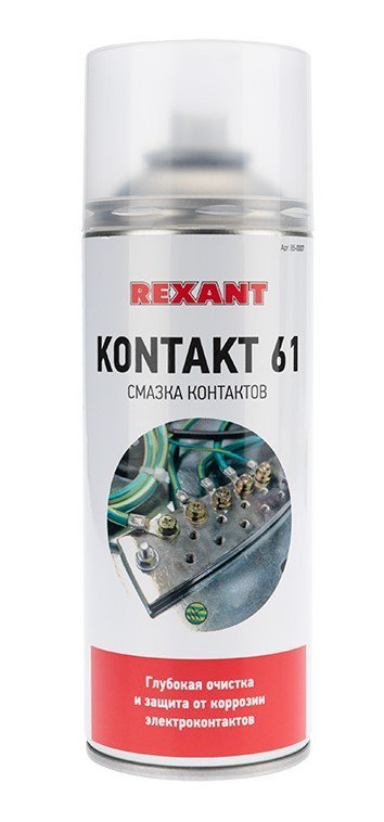 Баллон с очистителем Rexant Смазка контактов KONTAKT 61, REXANT, 400 мл, аэрозоль (85-0007)