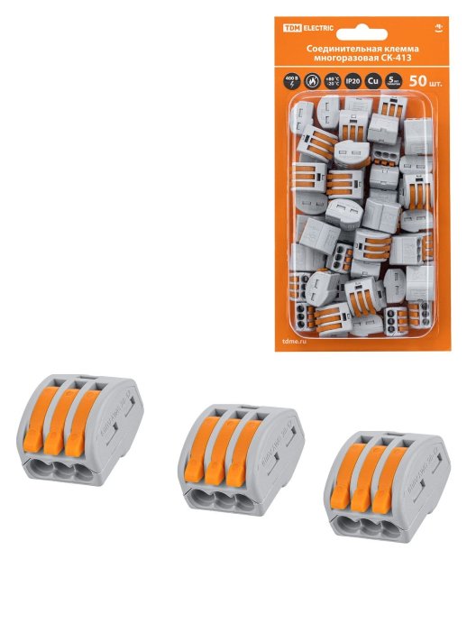 СК-413 (2,5мм²) (50шт) TDM (SQ0527-0016)