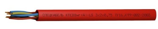 Кабель симметричный для систем сигнализации и управления, групповой прокладки, с пониженным дымо- и газовыделением Спецкабель КПСВВнг(А)-LS 3х2х2,5 (Спецкабель)
