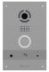 Вызывная панель IP-домофона BAS-IP AV-08FB SILVER