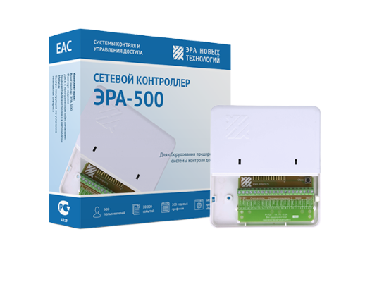 Сетевой контроллер Эра новых технологий ЭРА-500