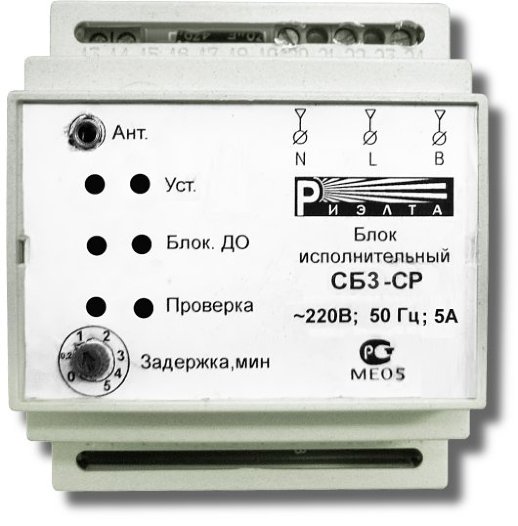 Силовой модуль-контроллер Риэлта СБ3-СР