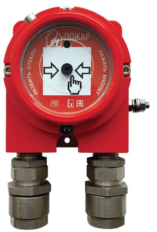 Извещатель пожарный ручной взрывозащищенный Спецприбор ИП 535 "ГАРАНТ-Exd" 1КВ, одновводный (оконечный)