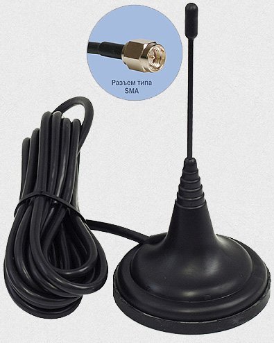 Антенна GSM на магнитном основании Антей-Ко Антей 915 SMA 3м, на магните, 5dB