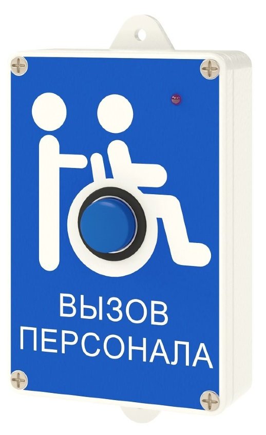 Радиокнопка влагостойкая с пиктограммой "Инвалид" Hostcall MP-413W13