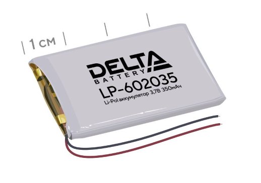 Аккумулятор литий-полимерный призматический Delta Delta LP-602035