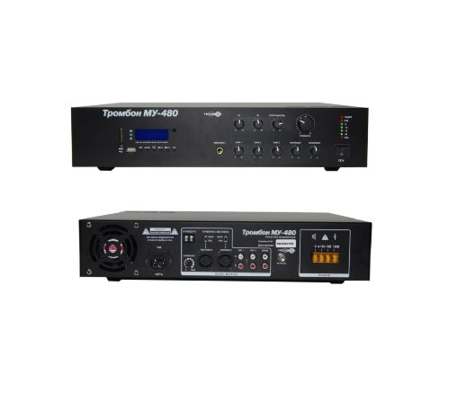 Микшер-усилитель трансляционный ТРОМБОН Тромбон МУ-480