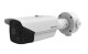 Профессиональная тепловизионная IP-камера цилиндрическая Hikvision DS-2TD2617-3/PA