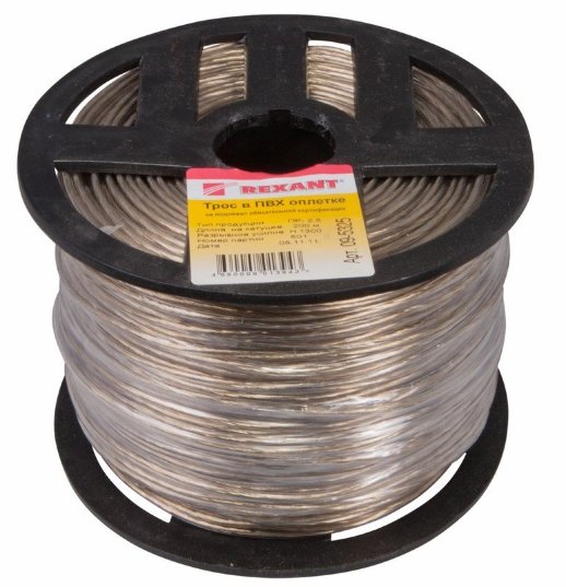Трос стальной Rexant Трос стальной в ПВХ оплетке d=2,5 мм, прозрачный (200м)(09-5325)