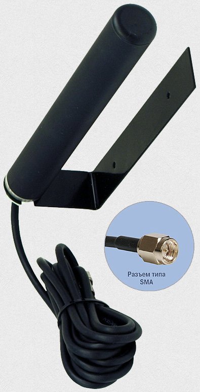 Антенна GSM на кронштейне Антей-Ко Антей 909 SMA 3м, на кронштейне, 5,5dB