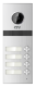 Вызывная панель цветная CTV CTV-D4MULTI