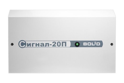 Прибор приемно-контрольный охранно-пожарный Болид Сигнал-20П исп. 01