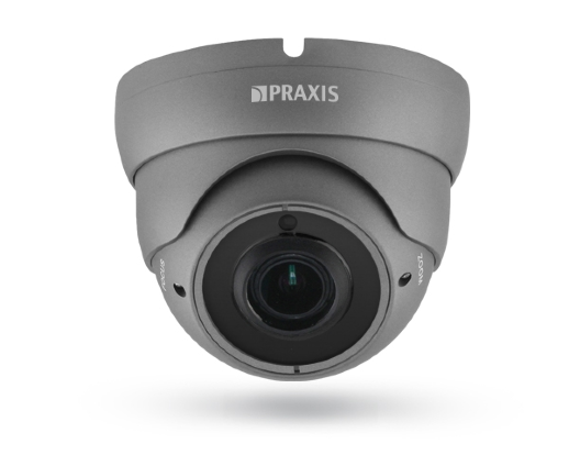 PE-7112MHD (III) 2.8-12