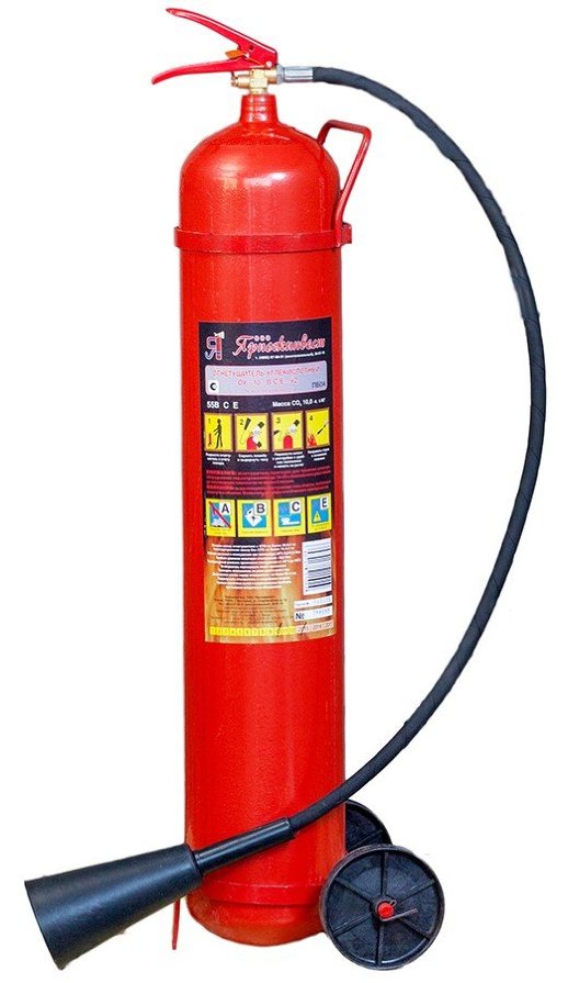 Огнетушитель углекислотный, передвижной Прочие российские ОУ-10 NEW