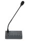 Микрофон настольный ROXTON SX-R31