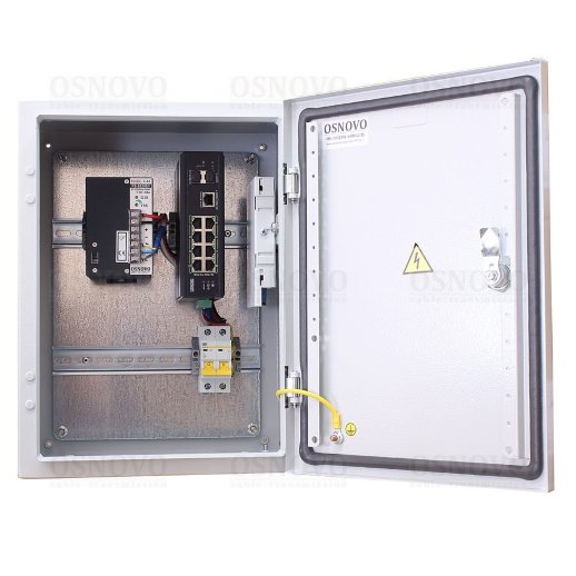 Уличная станция с термостабилизацией и резервным питанием OSNOVO OS-341(SW-60812/I)