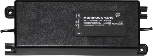 Источник электропитания малогабаритный Бастион Моллюск 12/10 (873)