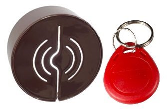 Считыватель со встроенным контроллером антивандальный JSB-Systems JSB 392.01 (коричневый)