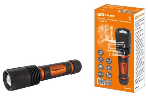 Фонарь TDM ЕLECTRIC Фонарь «Титан 1» 20Вт, IPX7, ЗУ (SQ0350-0060)