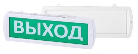 Оповещатель охранно-пожарный световой (табло) TDM ЕLECTRIC Топаз-24-ОП "Выход" 24В, IP52 (SQ0349-0402)