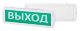 Оповещатель охранно-пожарный световой (табло) TDM ЕLECTRIC Топаз-24-ОП