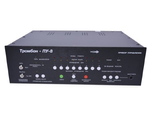 Прибор управления средствами оповещения и эвакуацией на 8 зон ТРОМБОН Тромбон-ПУ-8