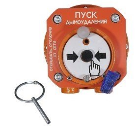 Устройство дистанционного пуска взрывозащищенное Спектрон НПО Спектрон-512-Exd-А-УДП-02-Modbus