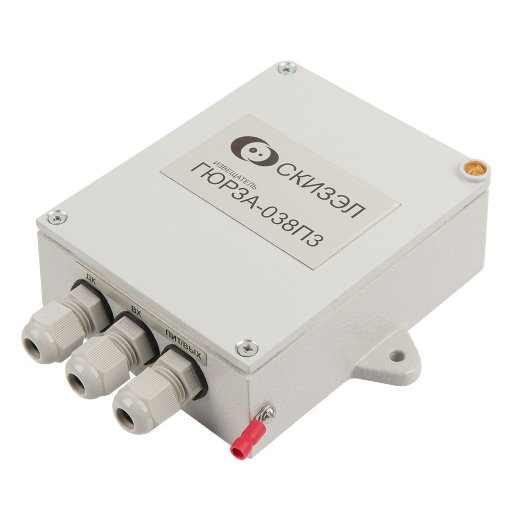 Извещатель охранный противоподкопный однозоновый СКИЗЭЛ Гюрза-038ПЗ