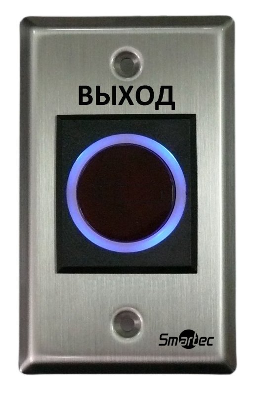 Кнопка ИК-бесконтактная, врезная Smartec ST-EX120IR