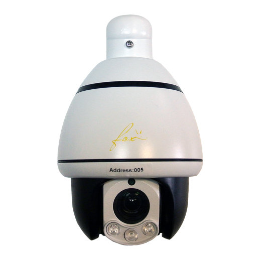 FX-SD7X10W-IR