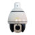 FX-SD7X10W-IR